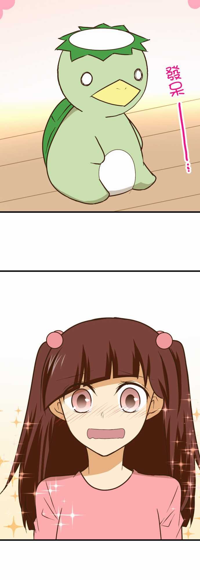 第159话