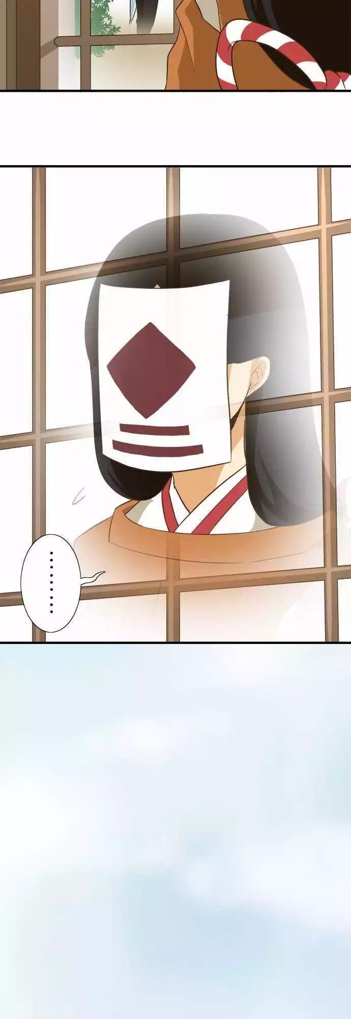 第79话