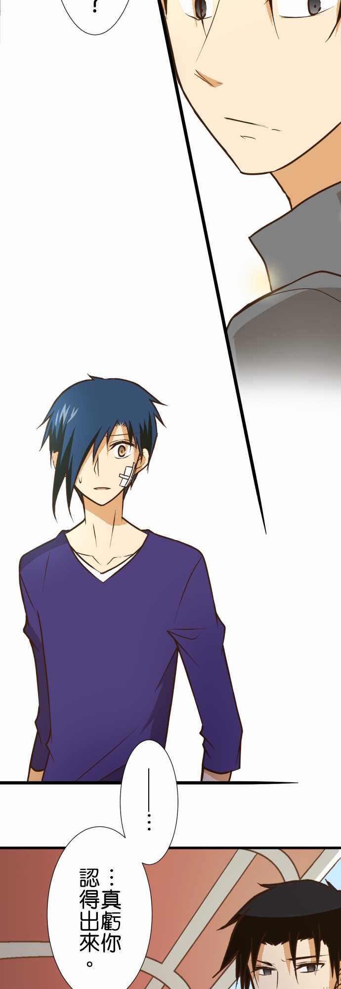 第160话