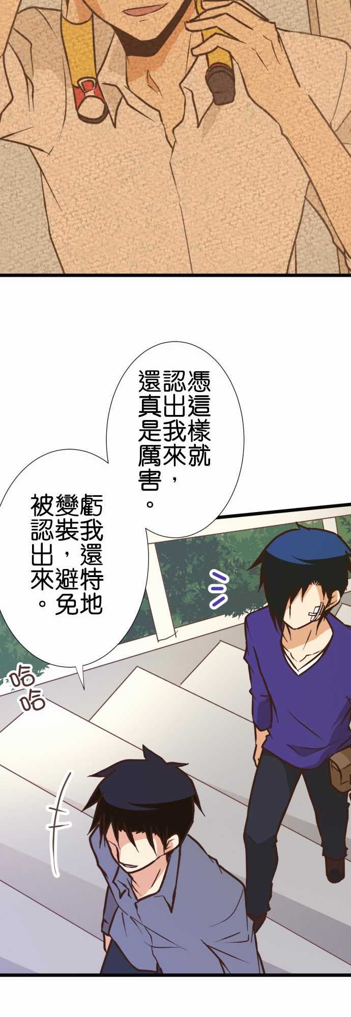 第160话