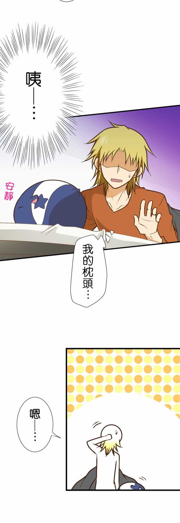 第162话