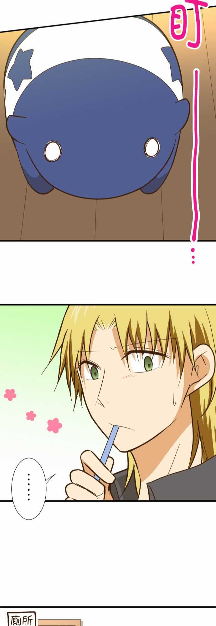 第162话