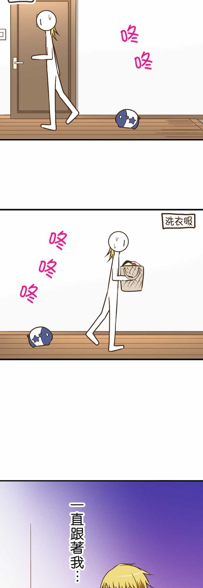 第162话