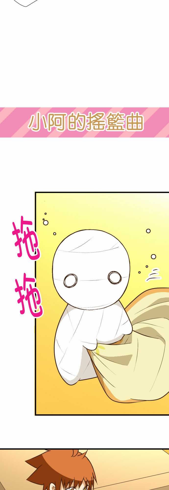 第163话