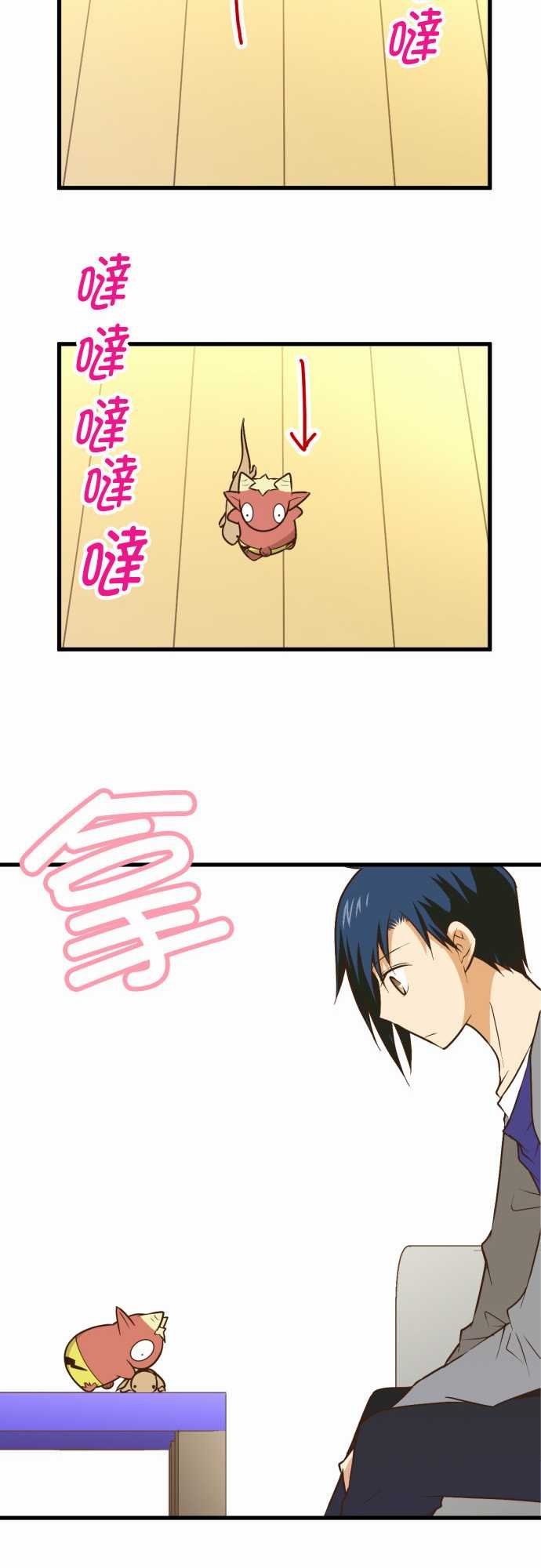 第163话