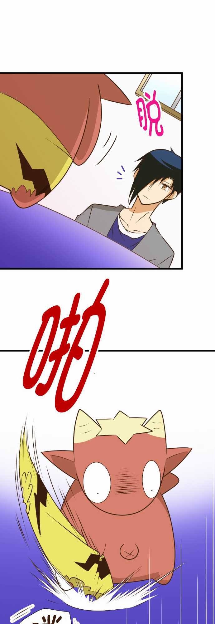 第163话