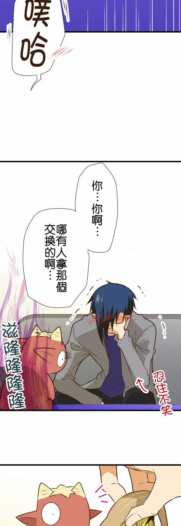 第163话