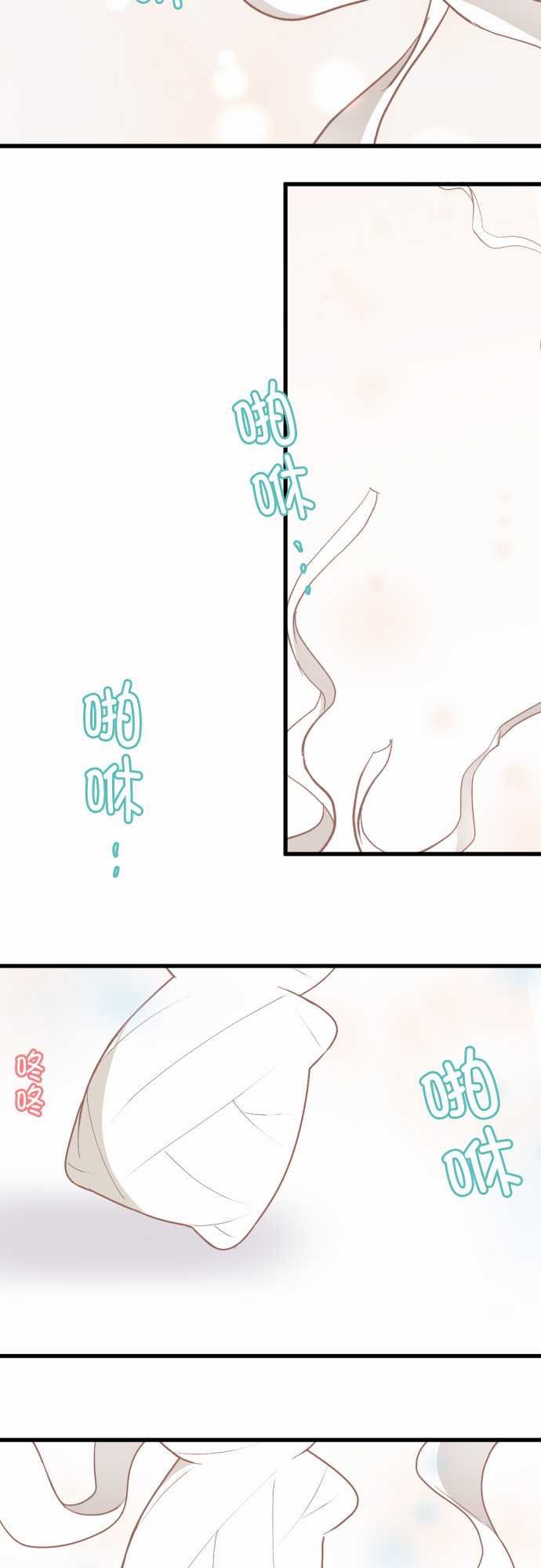 第164话