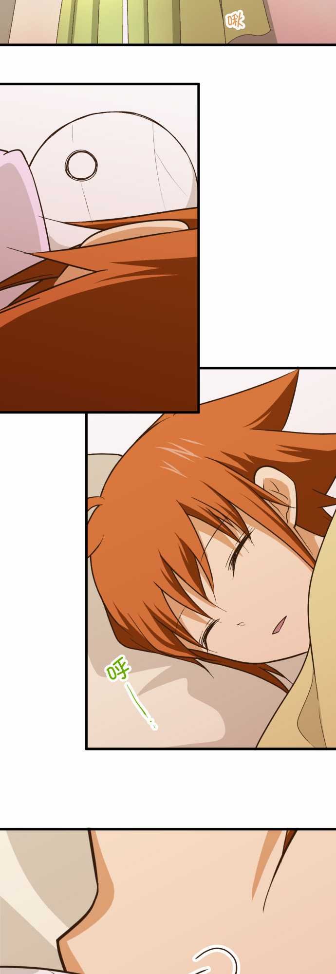 第164话