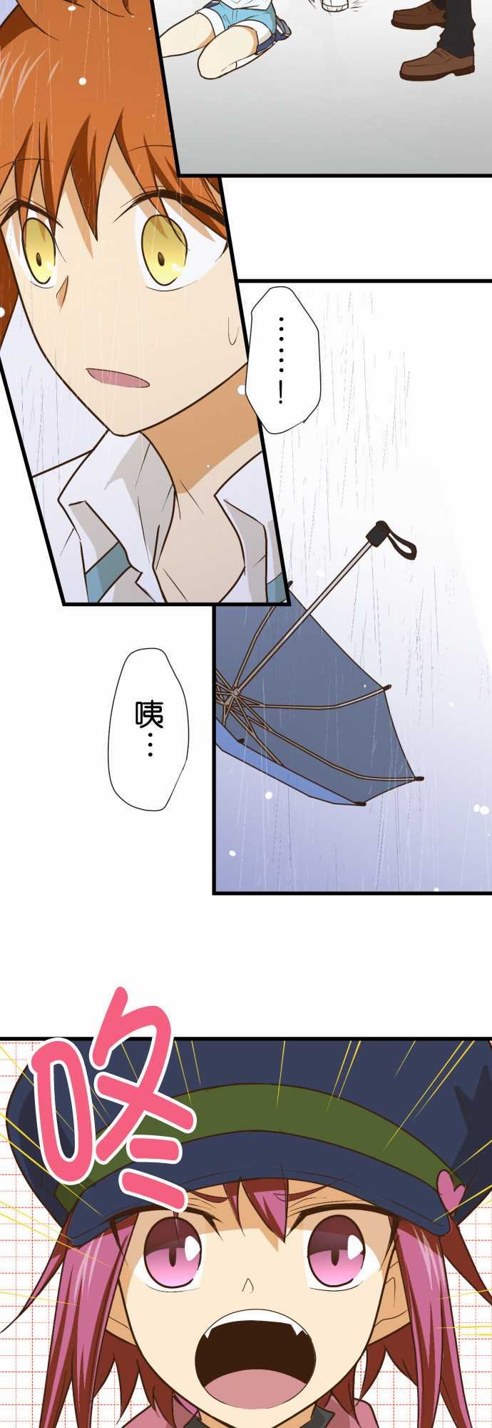 第165话