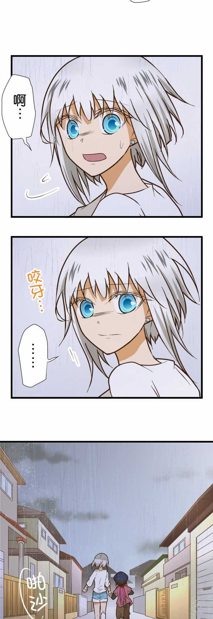 第165话