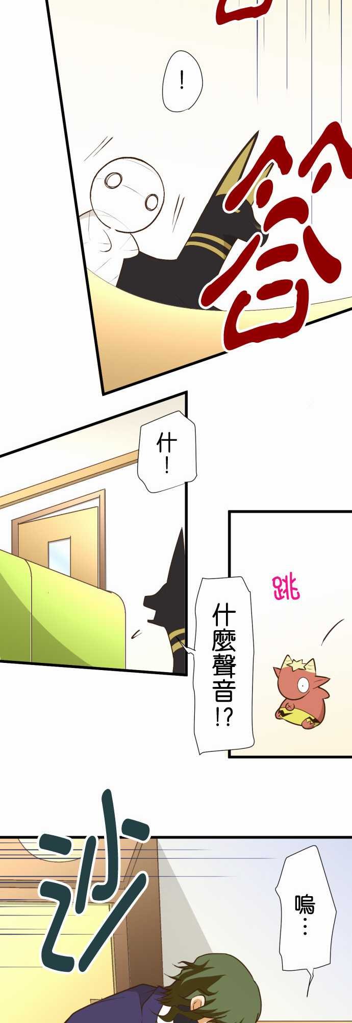 第165话
