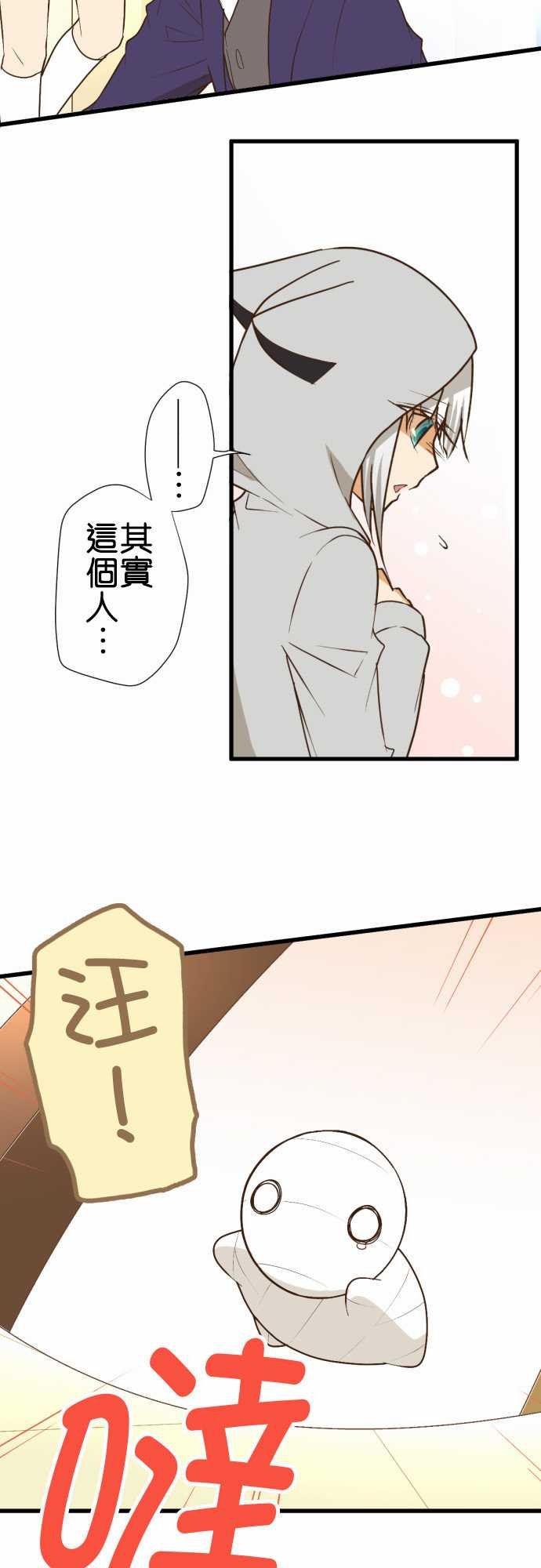 第166话