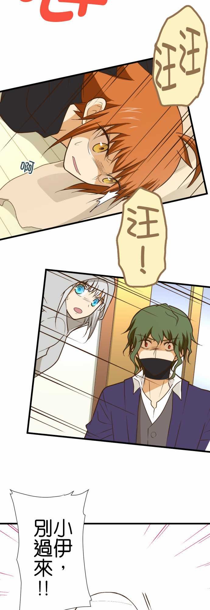 第166话