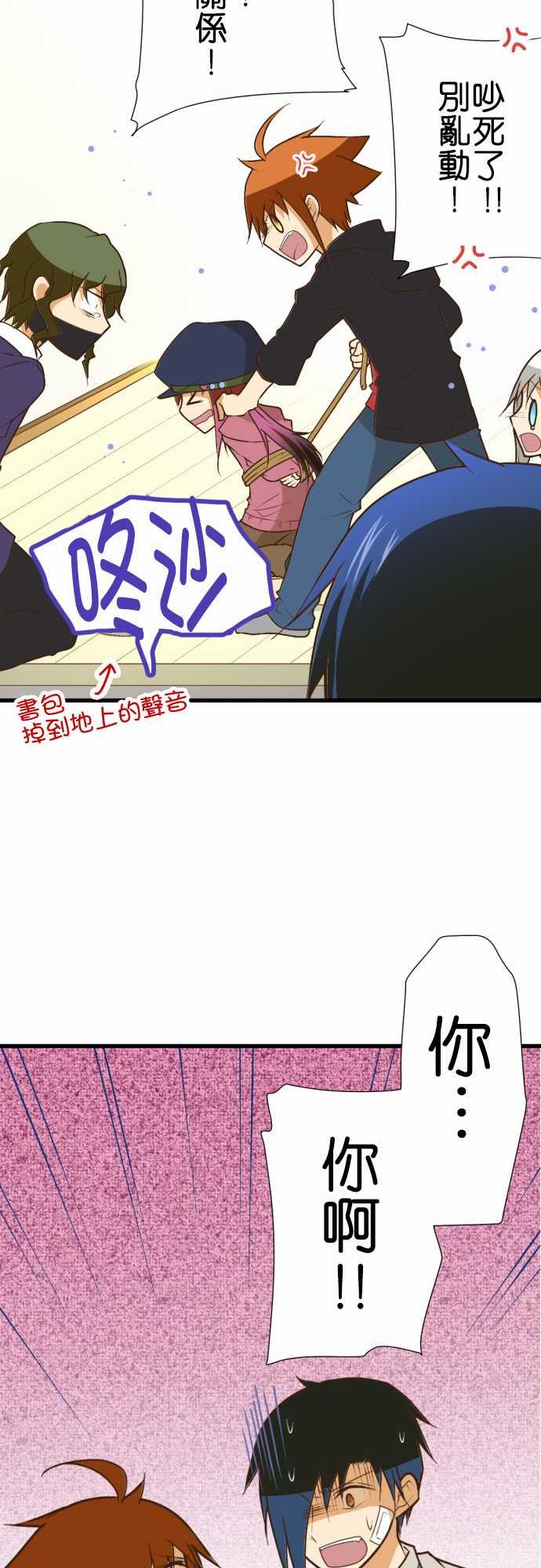 第166话