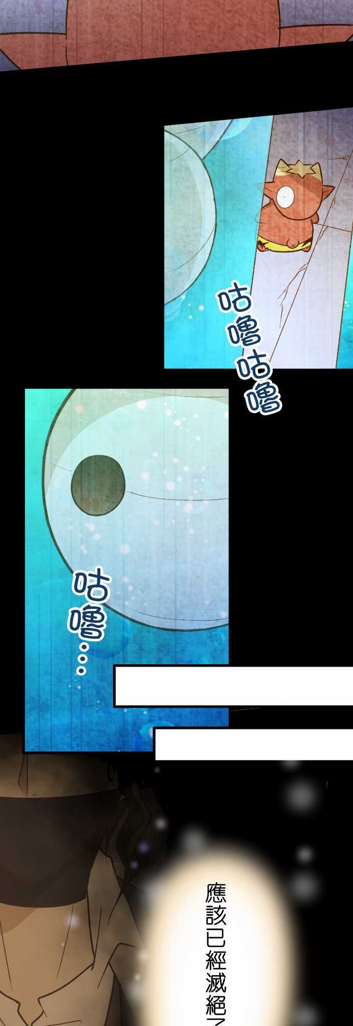 第168话