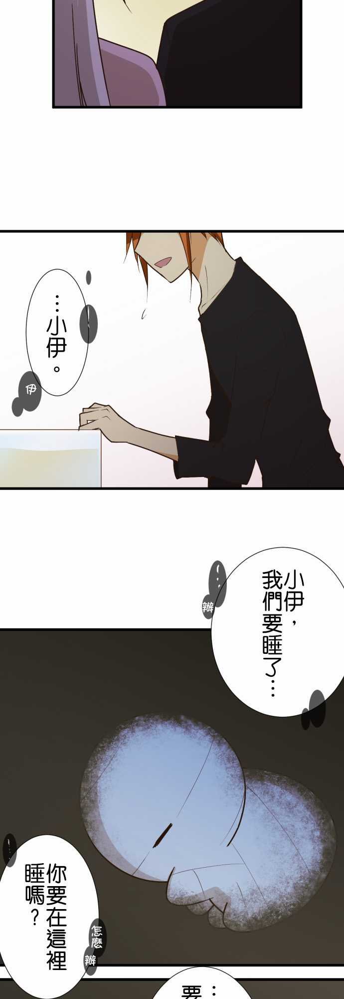 第169话