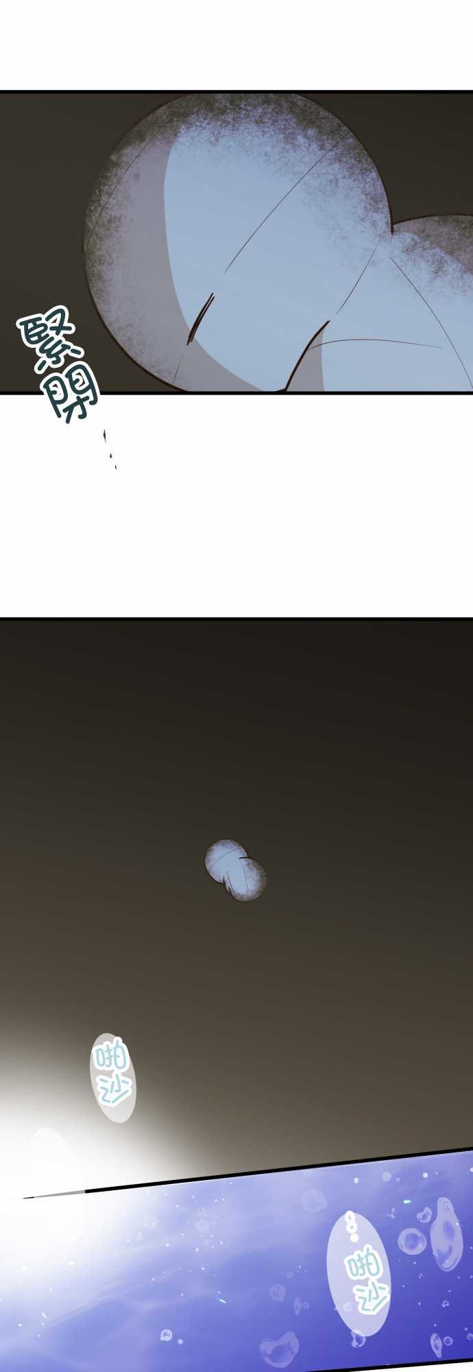 第169话