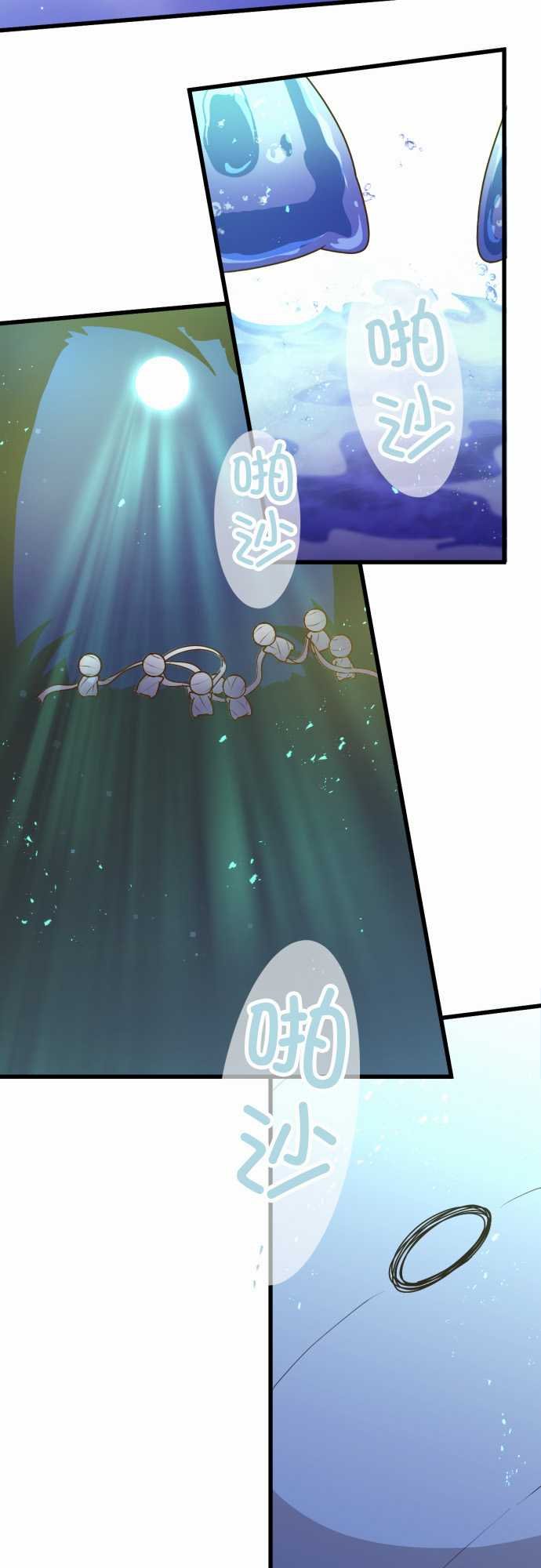 第169话