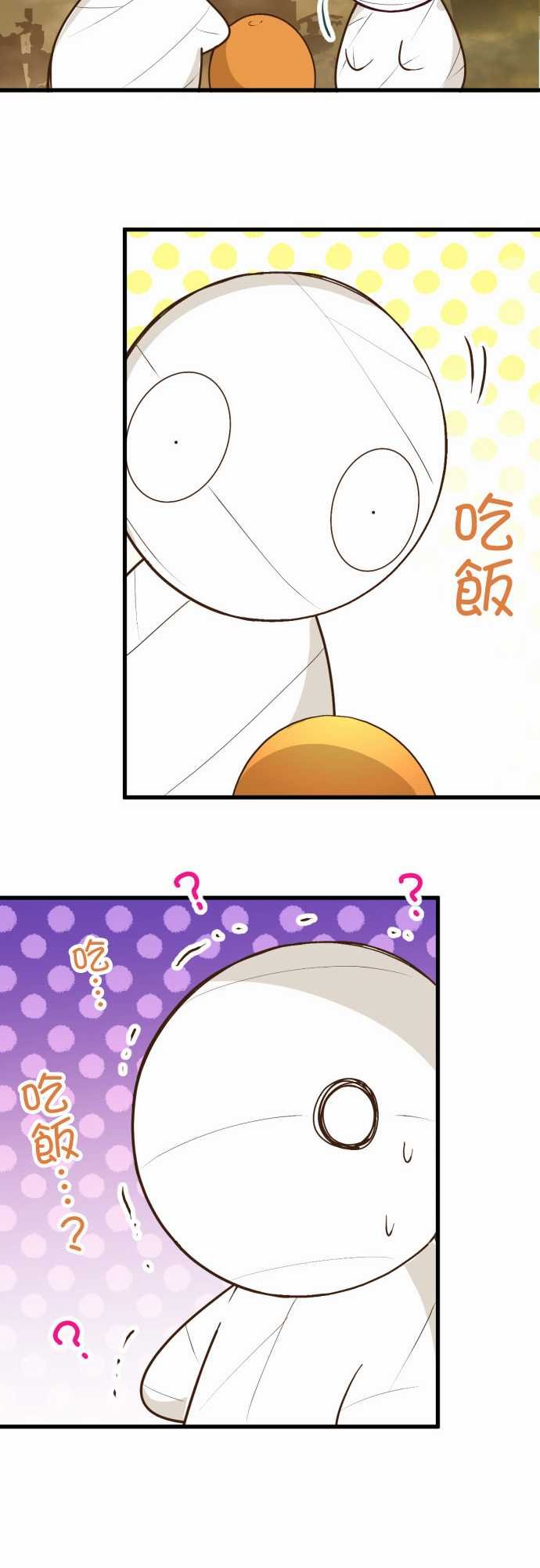 第169话