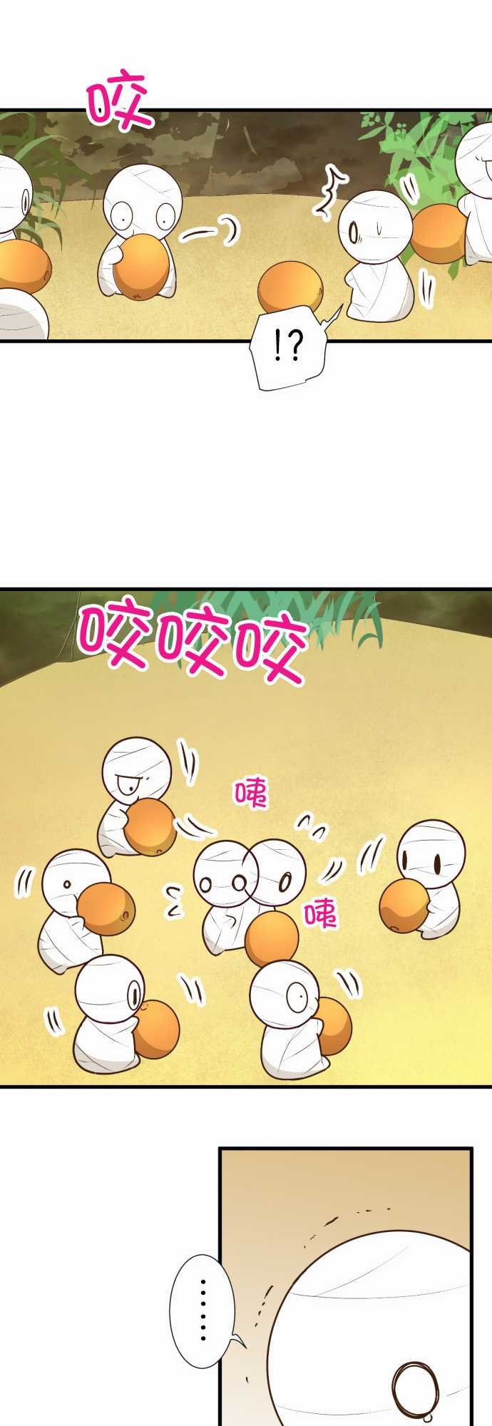 第169话