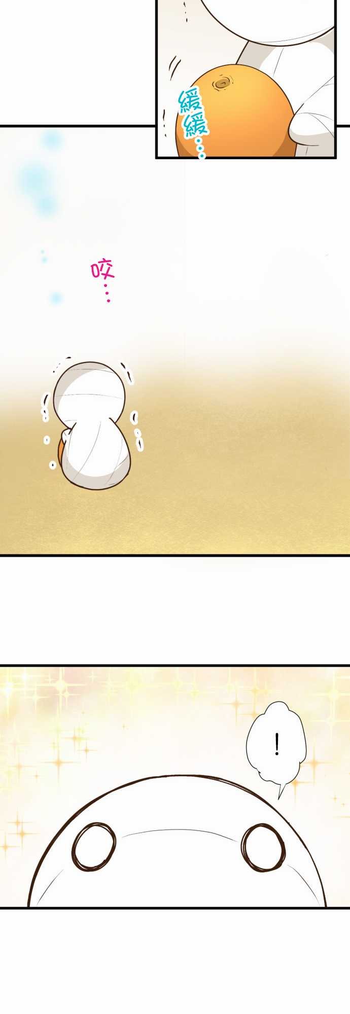 第169话
