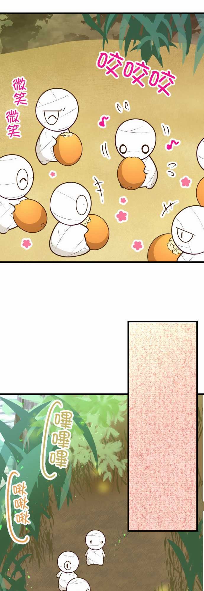 第169话