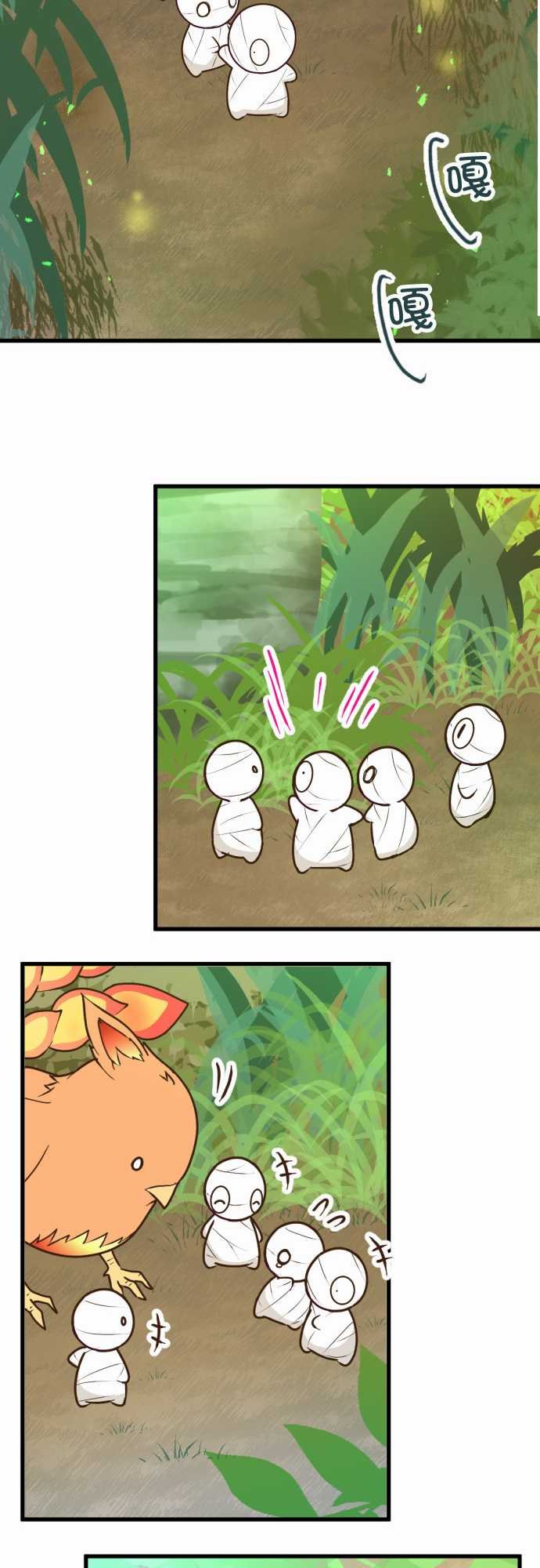 第169话