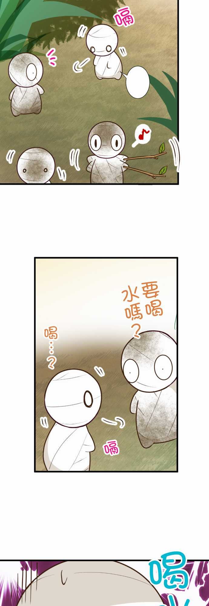 第169话
