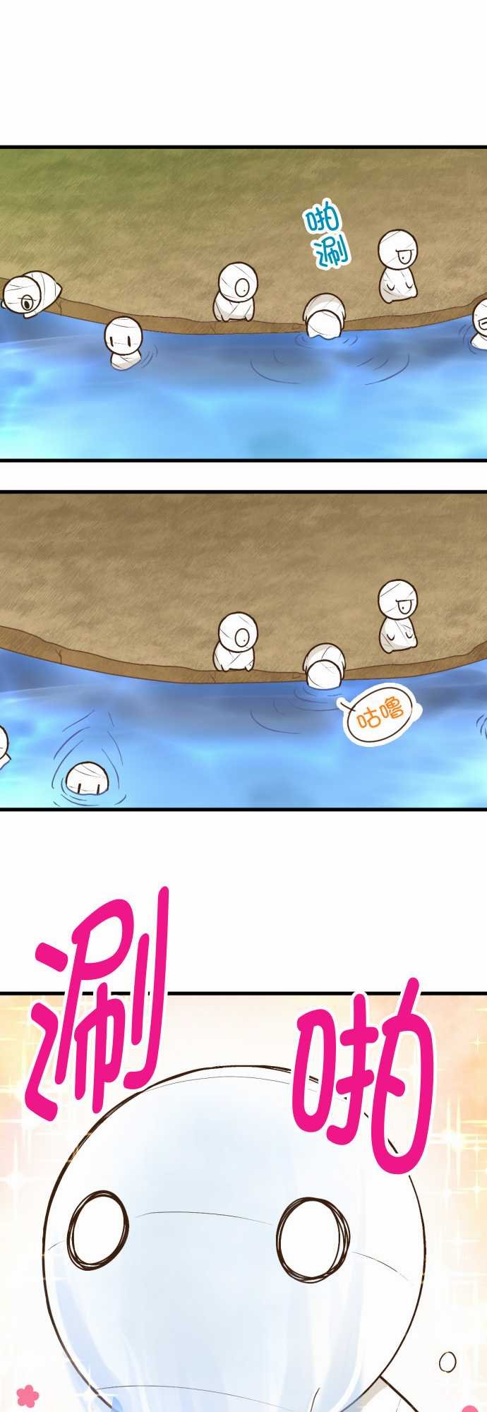 第169话