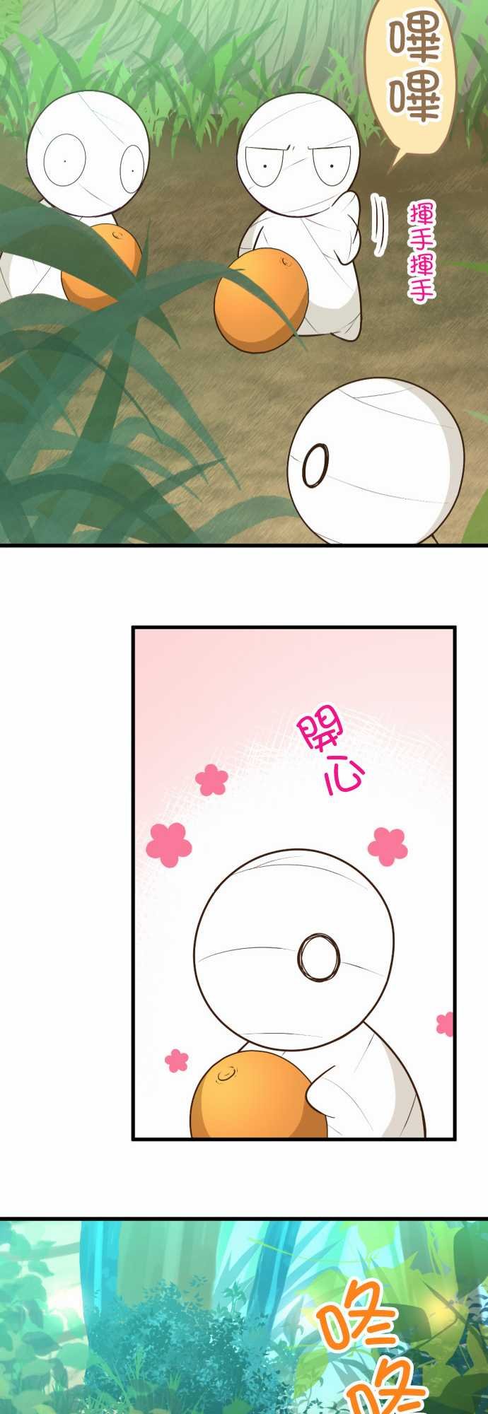 第169话