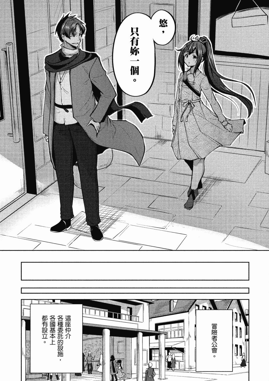 第1卷