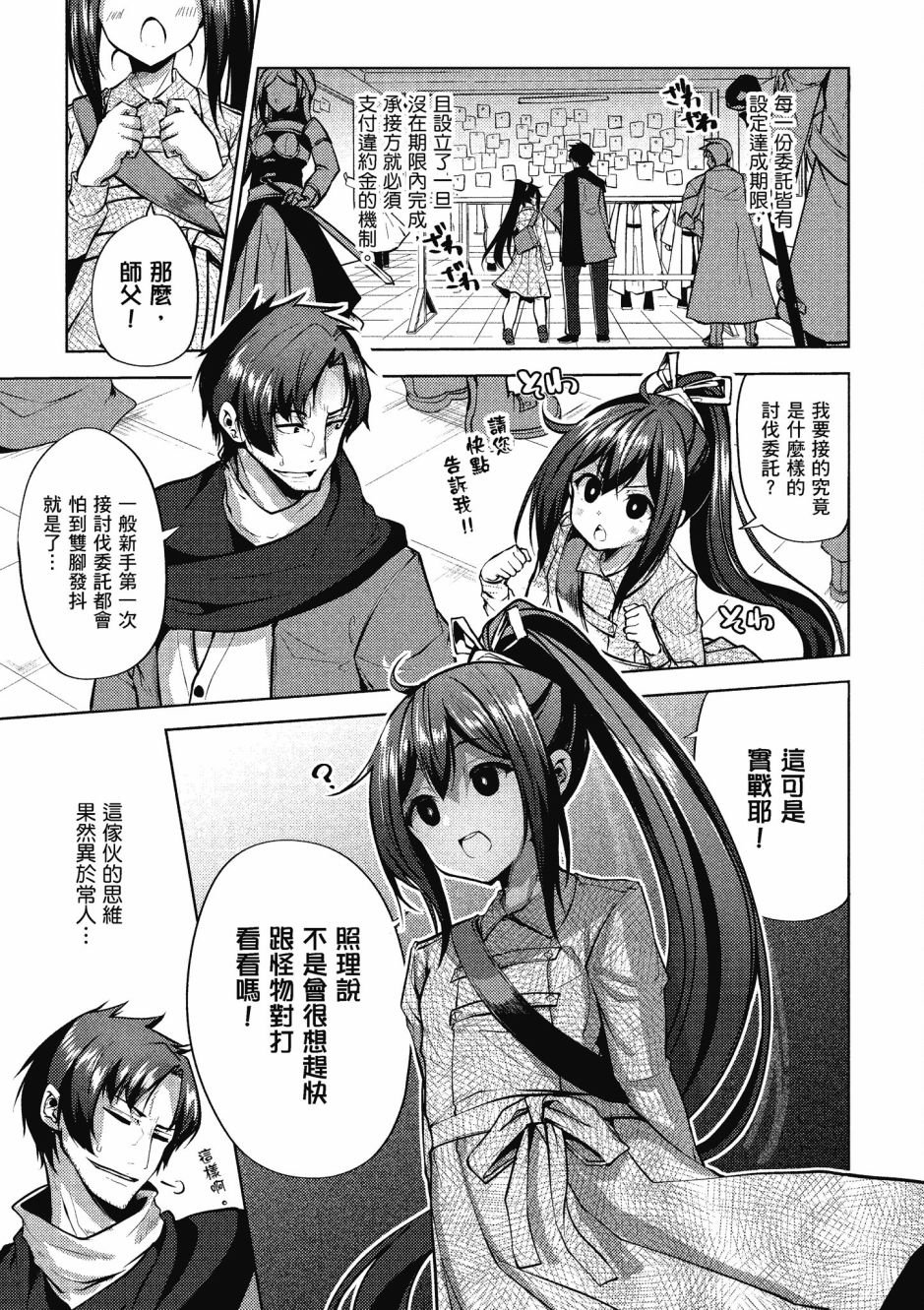 第1卷