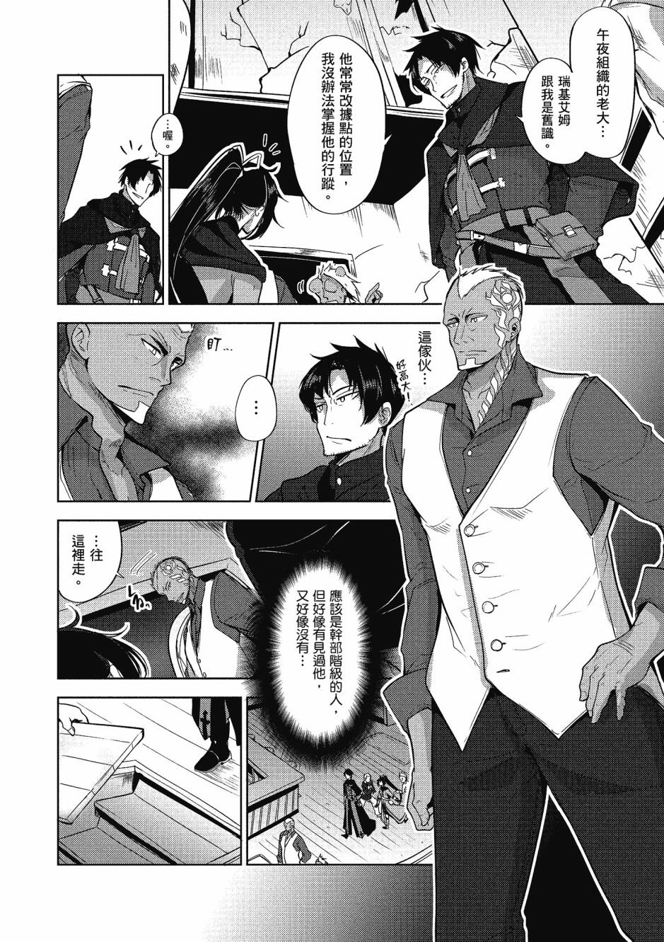 第2卷