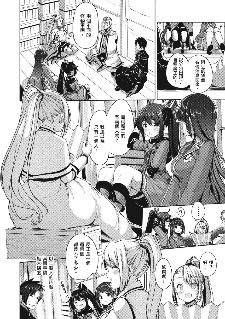 第3卷