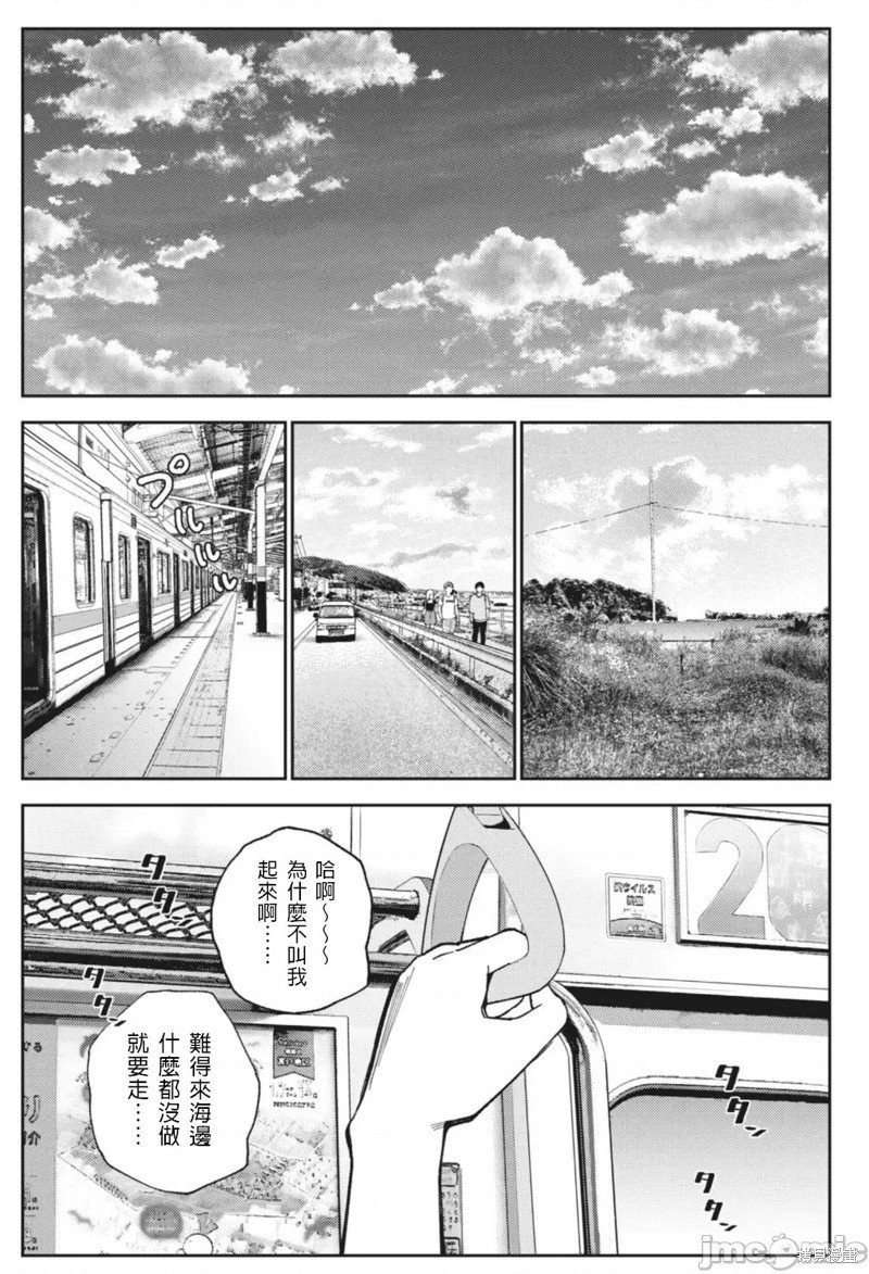 第18话