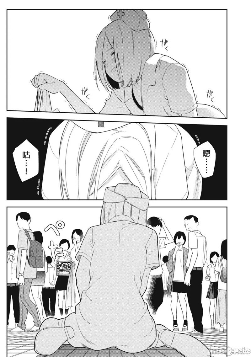 第35话