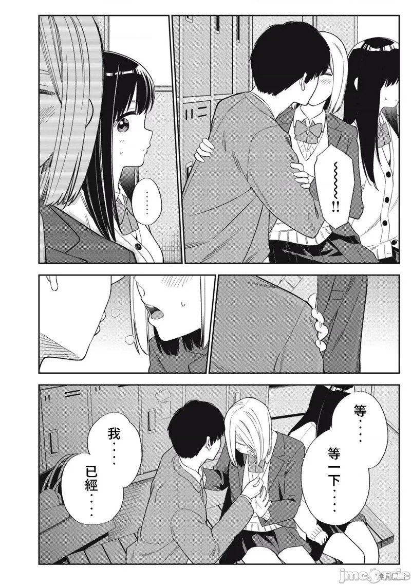 第49话