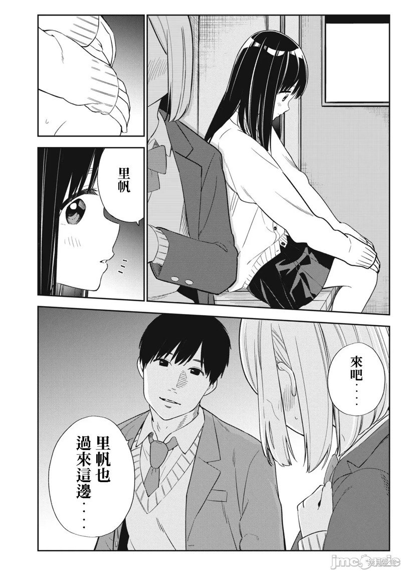 第49话