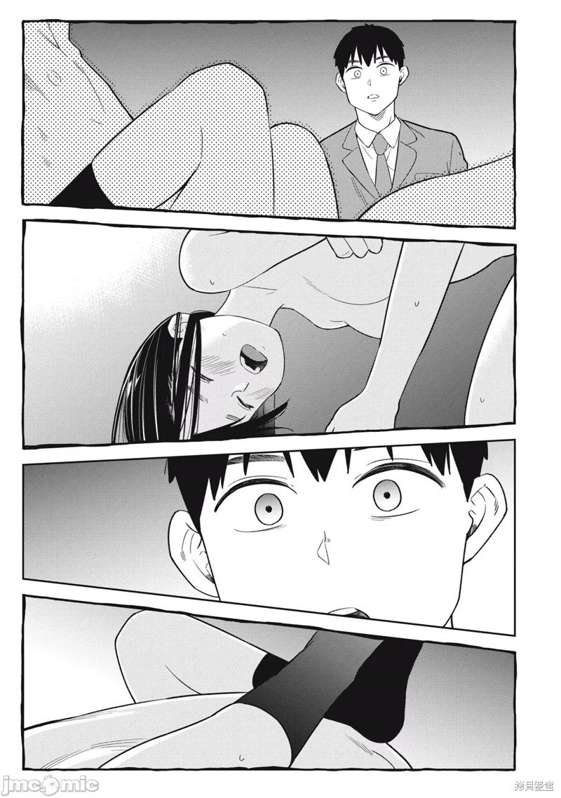 第49话