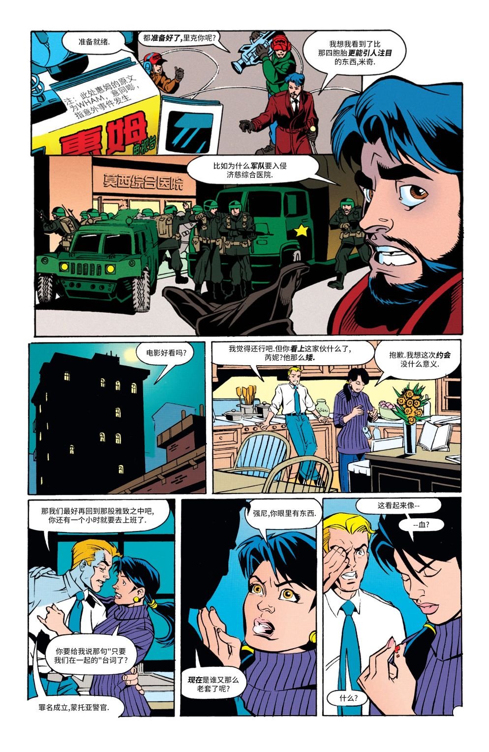第27卷