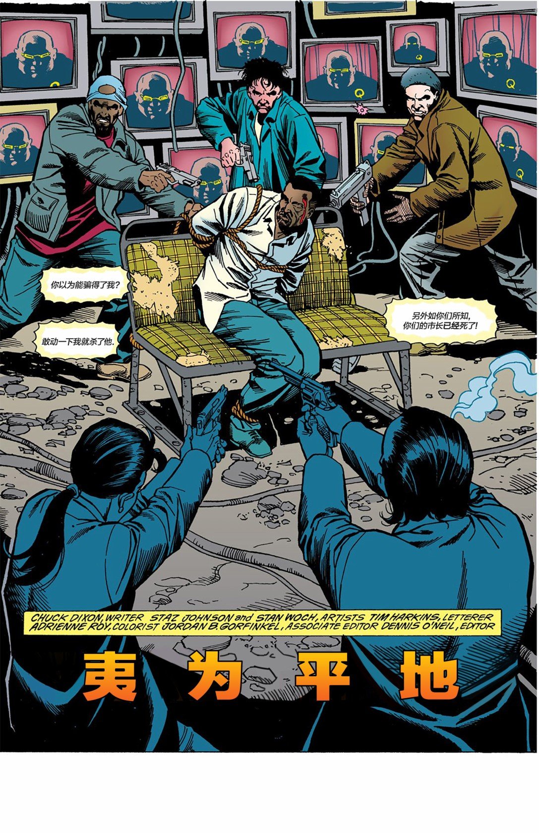 第53卷