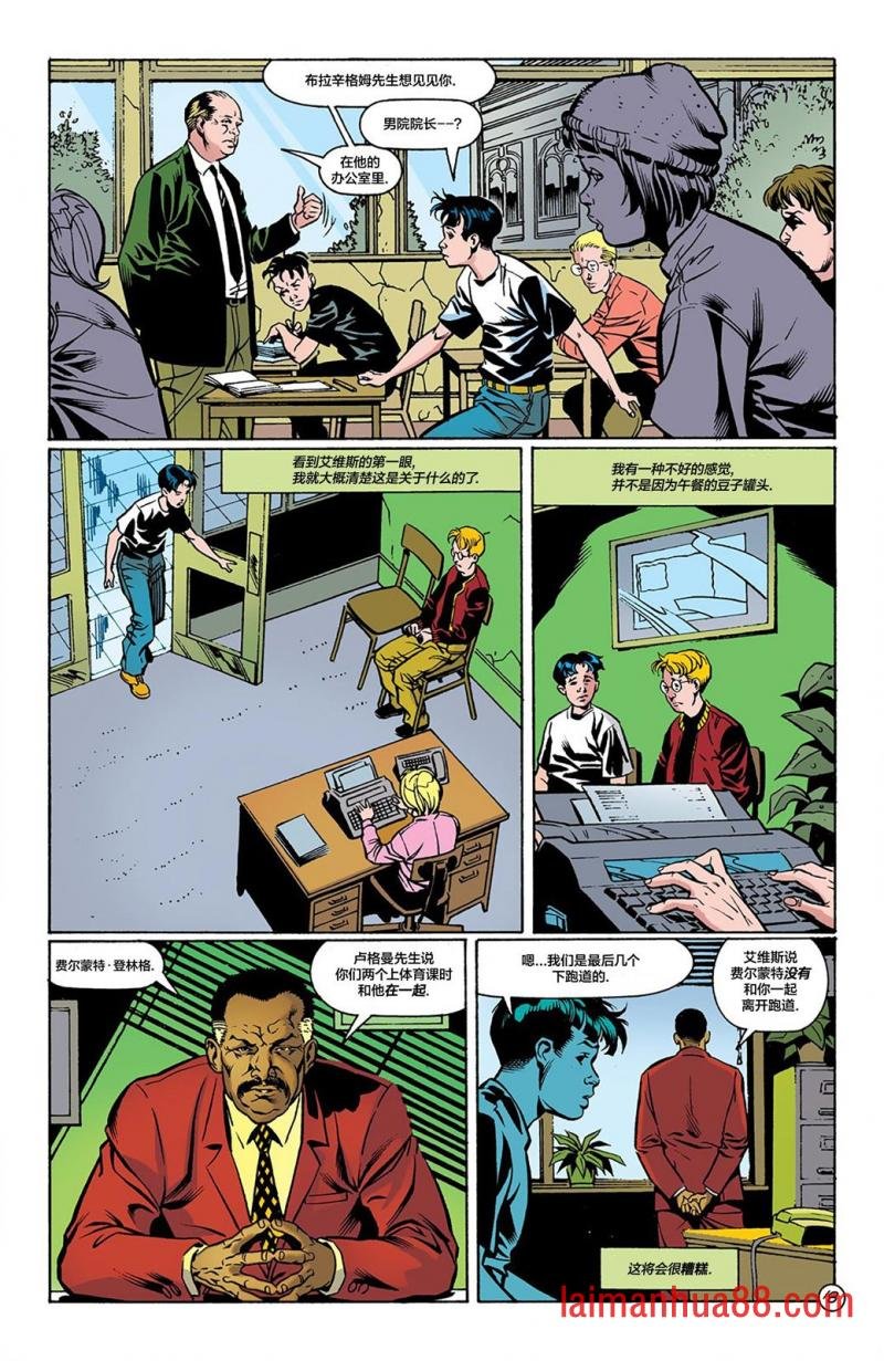 第59卷