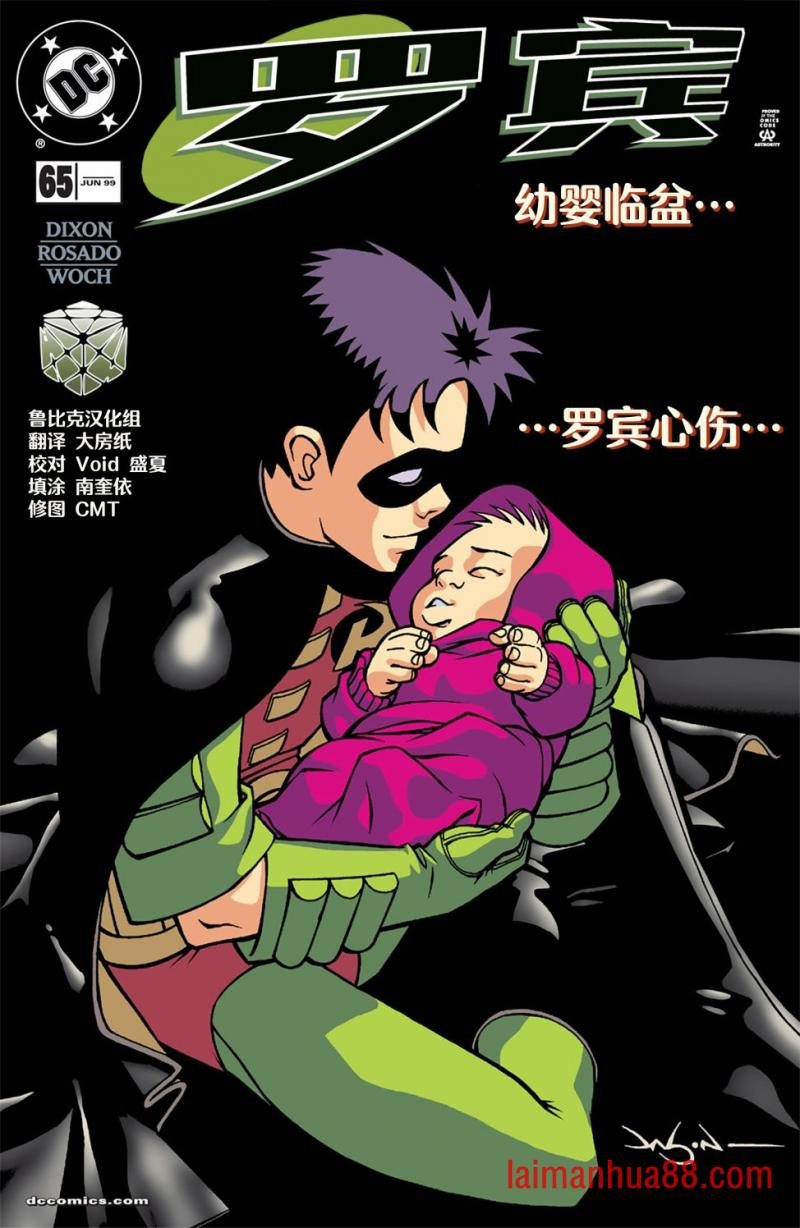 第65卷