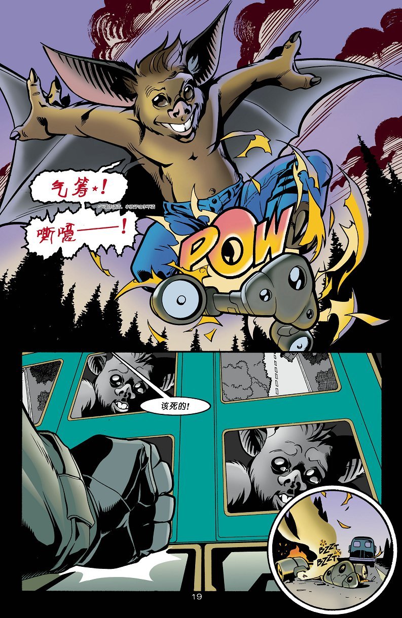 第76卷