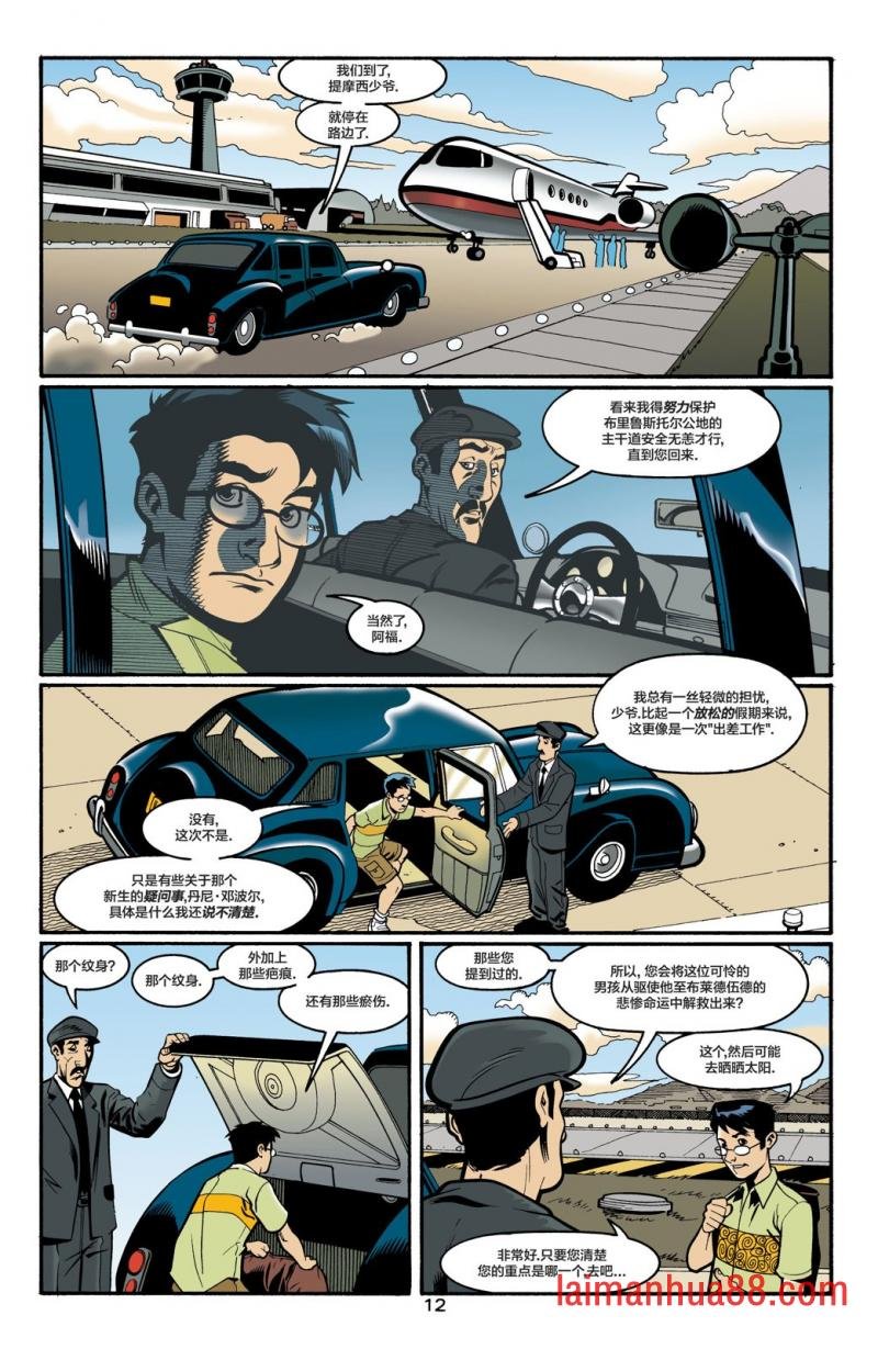 第82卷