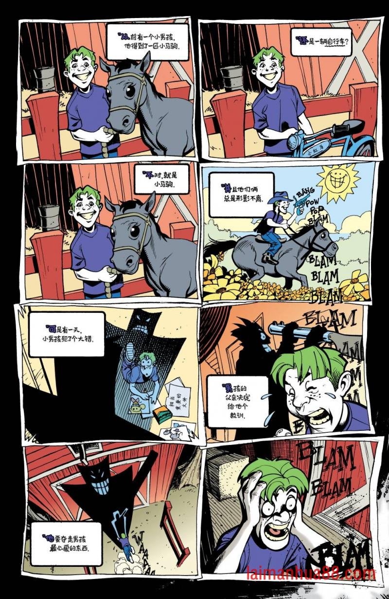 第85卷
