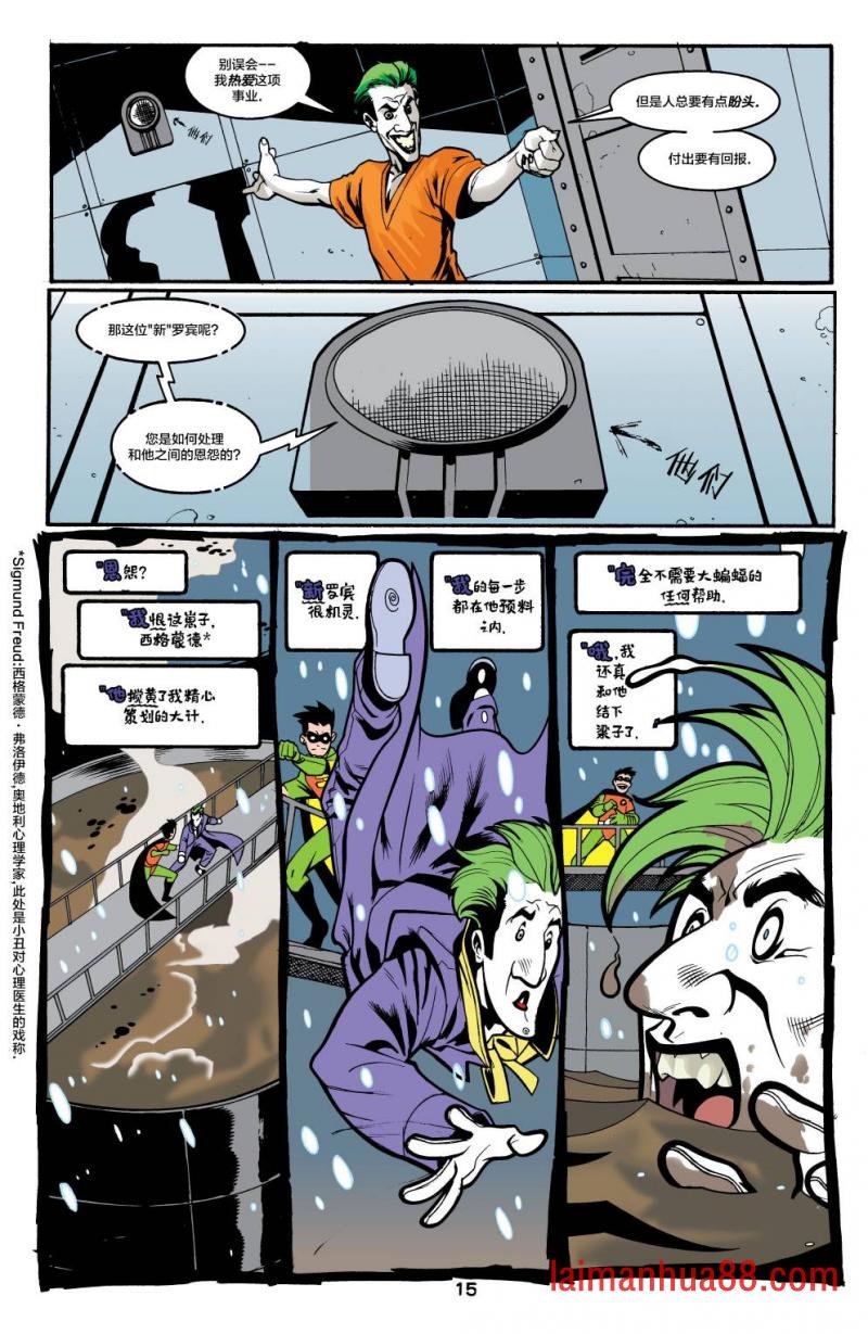 第85卷