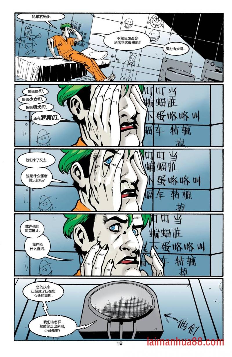 第85卷