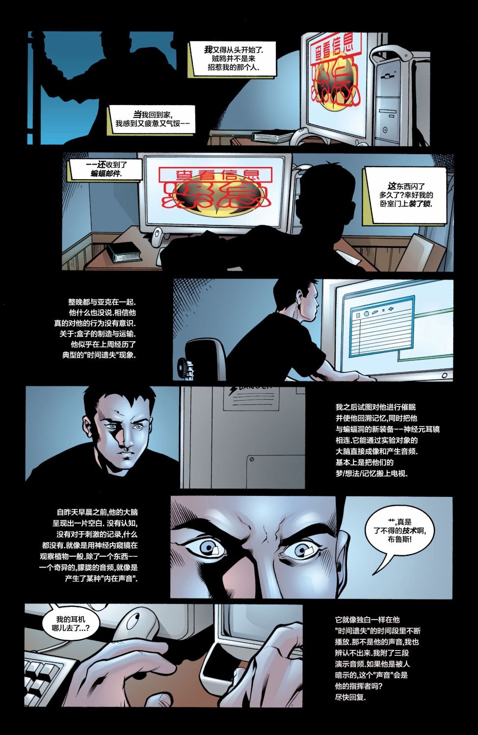 第118卷